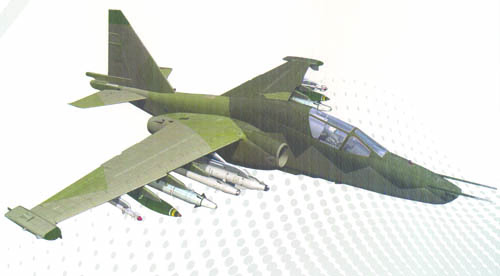 Су-25