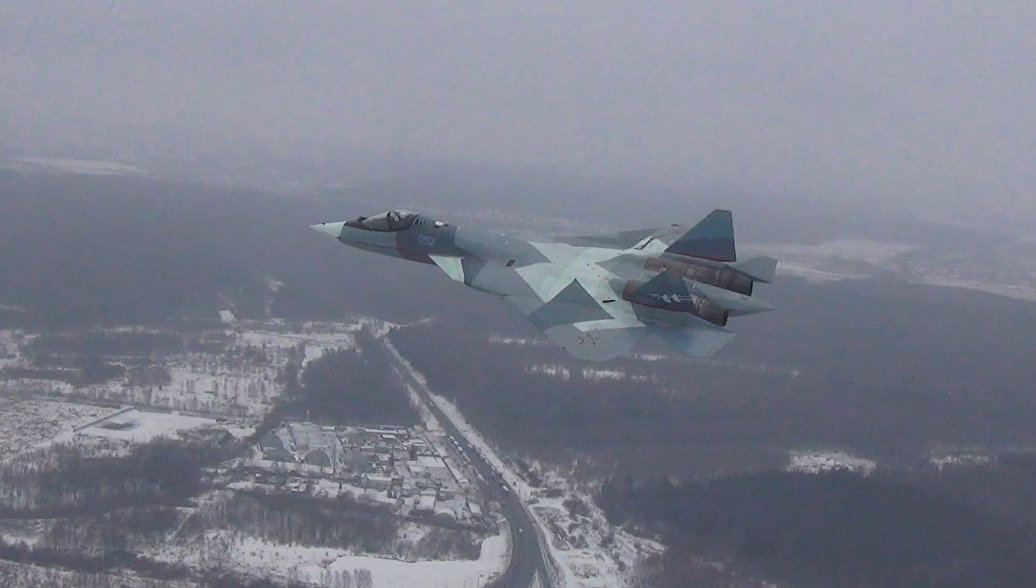 Су-57