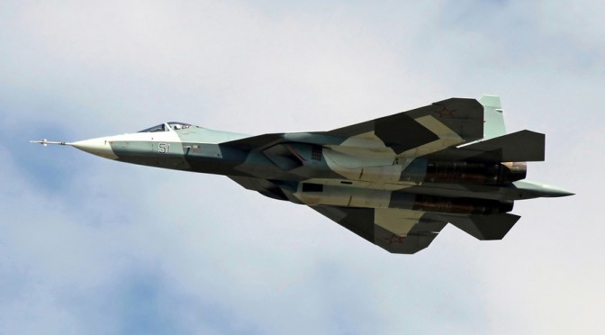 Т-50