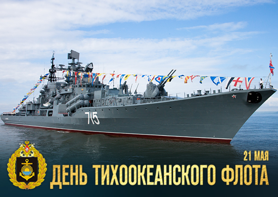 Тихо