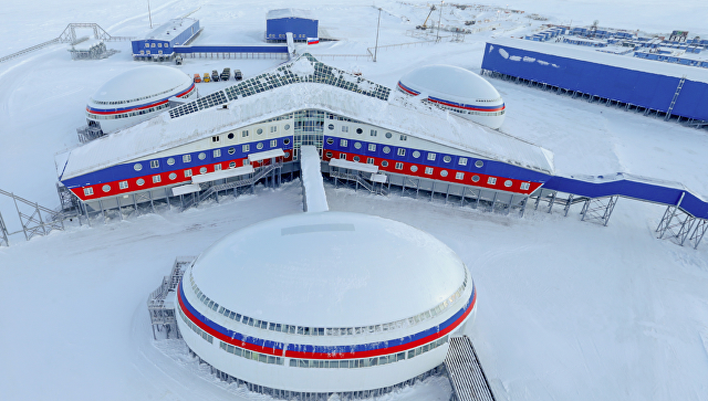 трилистник