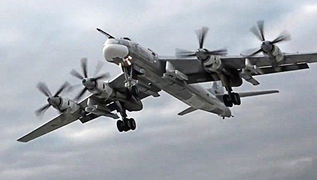 Ту-95МС 
