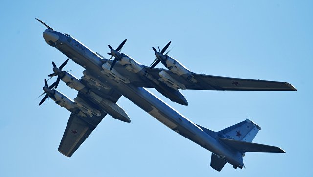 Ту-95МС 