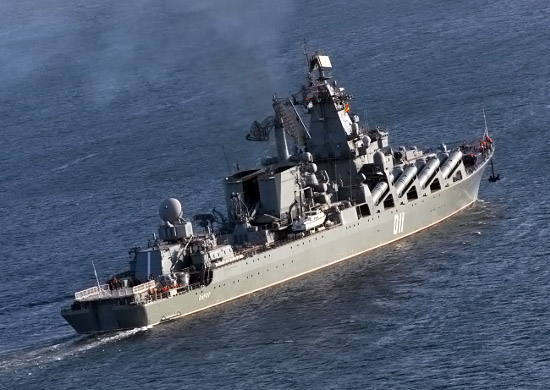 Варяг