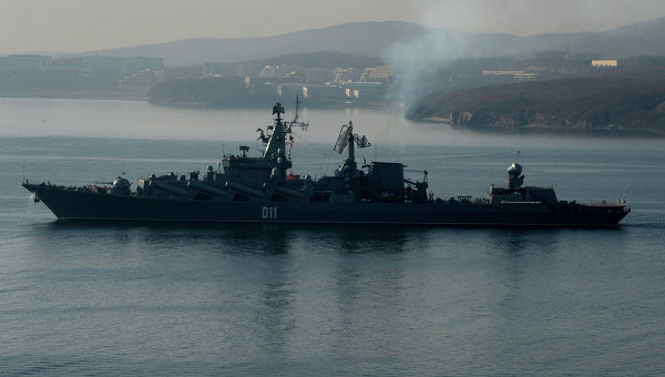 Варяг