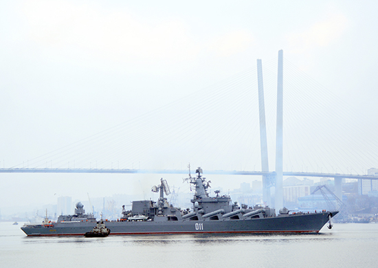 Варяг