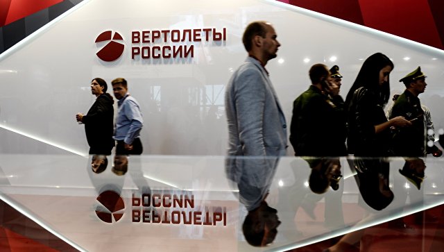 Вертолеты