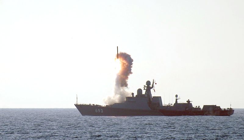 ВМФ
