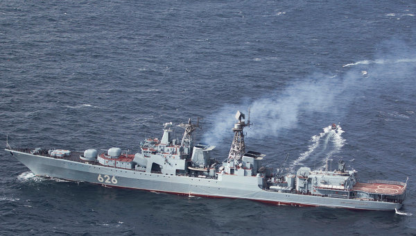 ВМФ