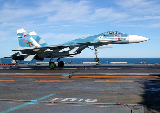 ВМФ