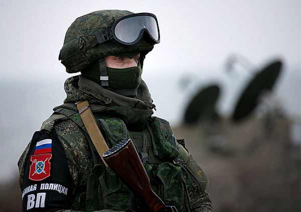 Шойгу