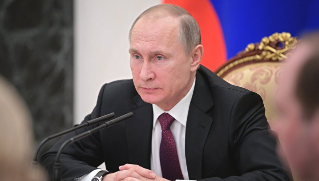ВПК