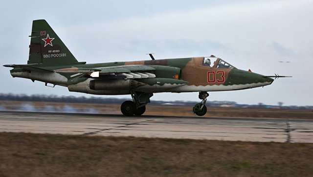 ВС