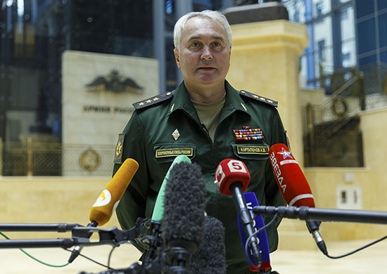 ВС РФ