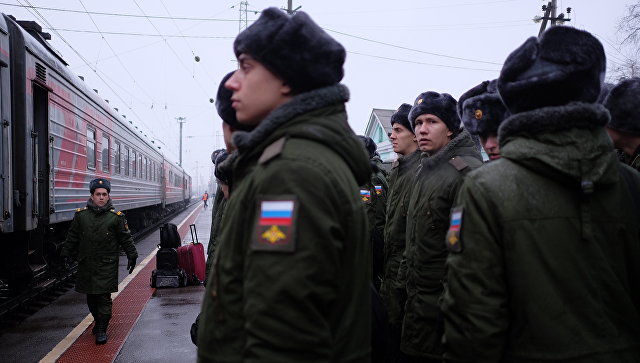 Все