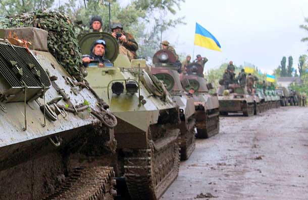 ВСУ