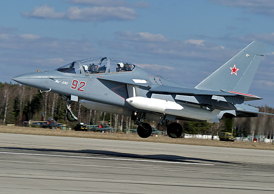 Як-130