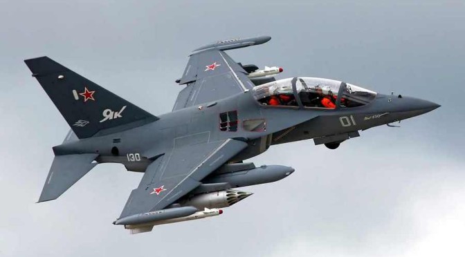 Як-130