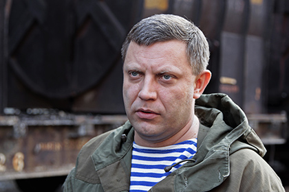 Захарченко